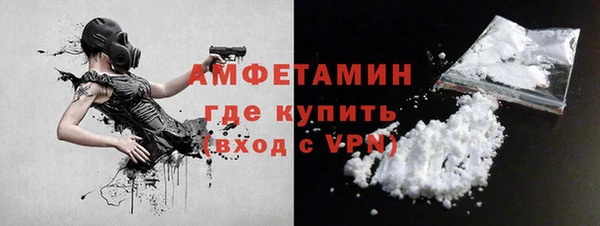 кокаин перу Россошь