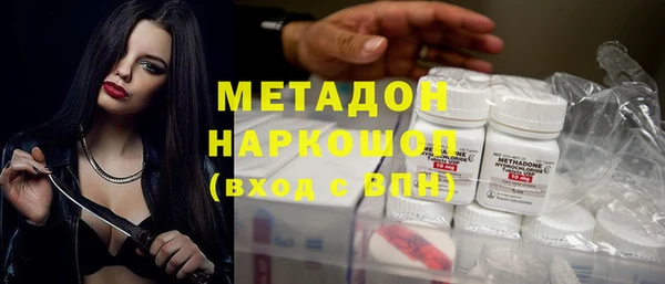 гидра Алексеевка