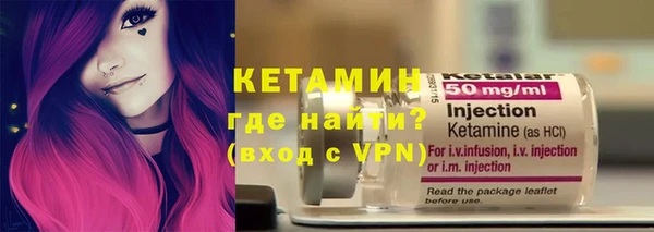 гидра Алексеевка