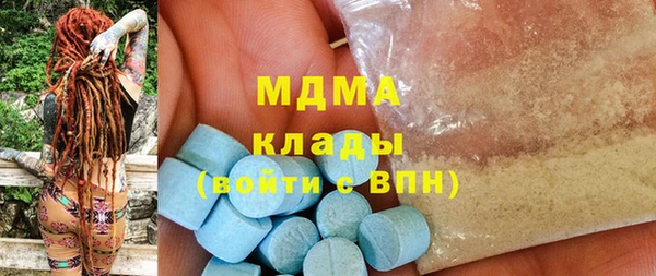 кокаин перу Россошь