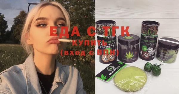 гидра Алексеевка