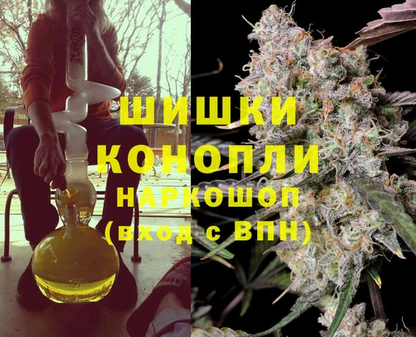 кристаллы Алзамай