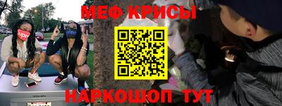 кокаин Коммунар