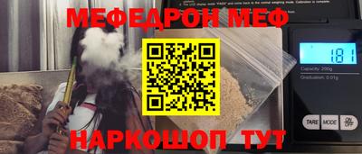 кокаин Коммунар