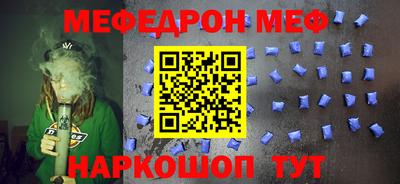 mix Конаково