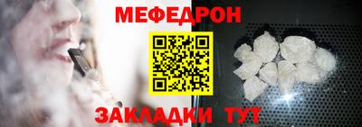 марихуана Краснодар