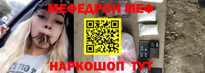 mix Конаково