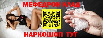 кокаин Коммунар
