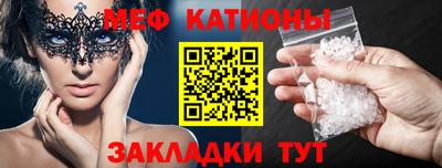 кокаин Коммунар