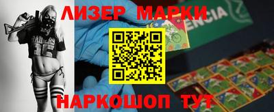 mix Конаково