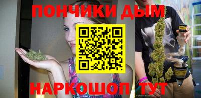 кокаин Коммунар