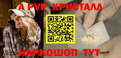 mix Конаково
