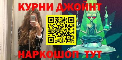 кокаин Коммунар