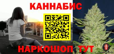 прущие грибы Комсомольск-на-Амуре
