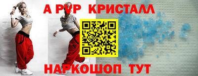 mix Конаково