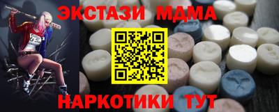 mix Конаково