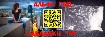 кокаин Коммунар