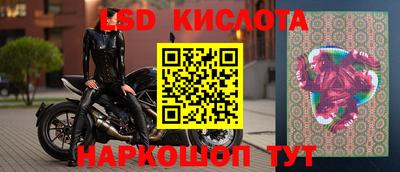 кокаин Коммунар