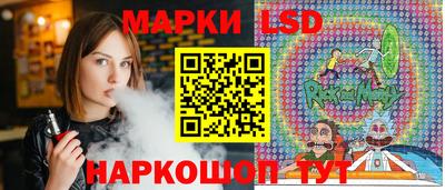 mix Конаково