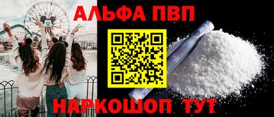 mix Конаково