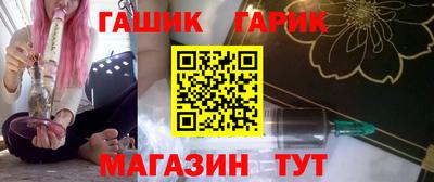 кокаин Коммунар