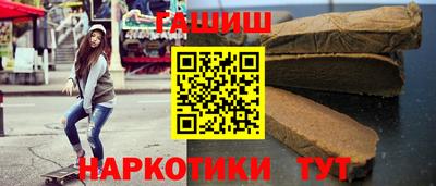 кокаин Коммунар