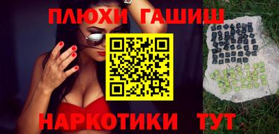 mix Конаково