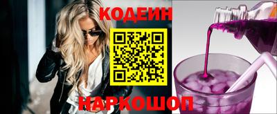 mix Конаково