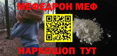mix Конаково